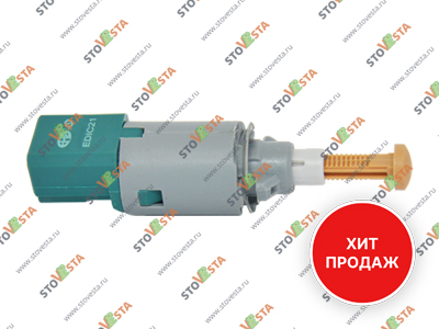 Датчик педали сцепления Vesta, Largus (1.6 и 1.8) с 2015- ERA