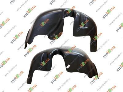 Подкрылки задние левый и правый XRay Cross (1.8) с 2018- Валентина